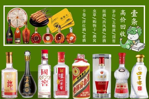 阳江市阳西跃国烟酒经营部